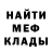 А ПВП VHQ Dencheeg Barkunov
