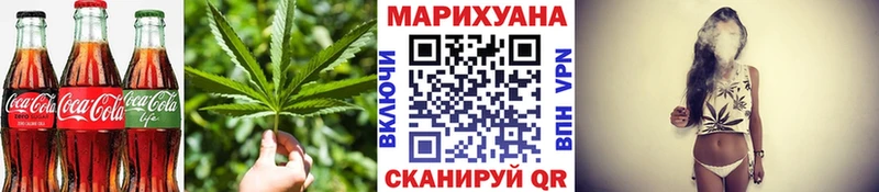 что такое наркотик  Печоры  Cannafood марихуана 