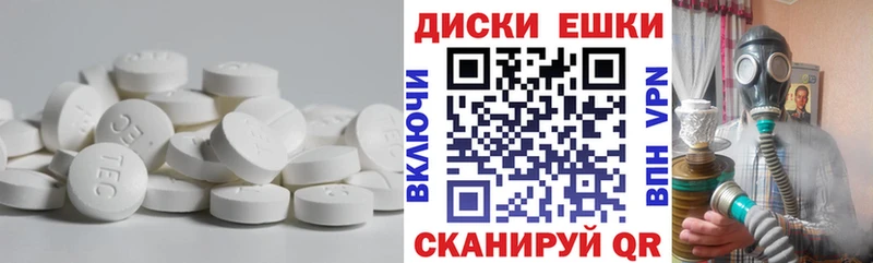 блэк спрут ТОР  Печоры  Экстази Philipp Plein 