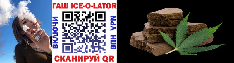 ГАШИШ hashish Печоры