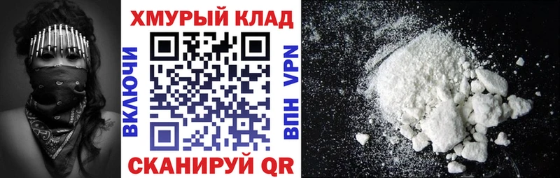 Героин Heroin MEGA как зайти Печоры где продают наркотики