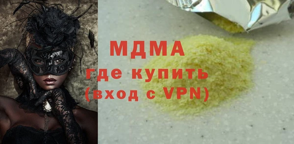 дмт Нягань