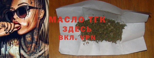 хмурый Новокубанск