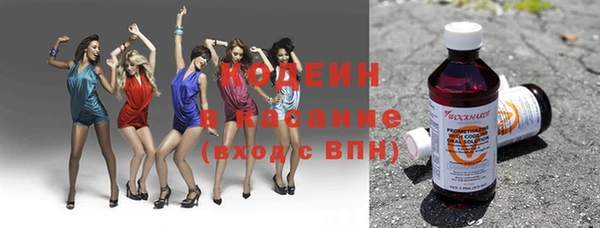 хмурый Новокубанск