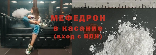 a pvp Нязепетровск