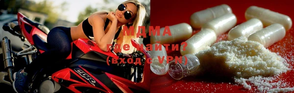a pvp Нязепетровск