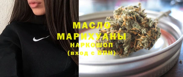 хмурый Новокубанск