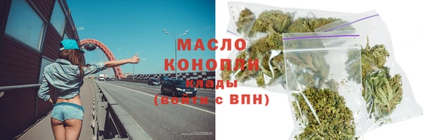 мяу мяу мука Няндома