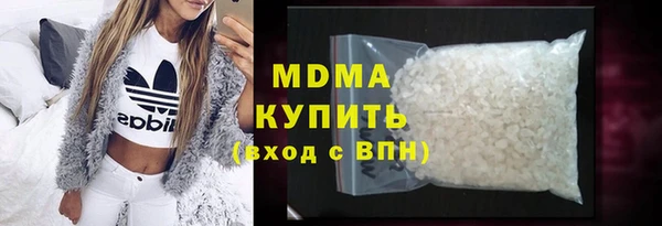 хмурый Новокубанск