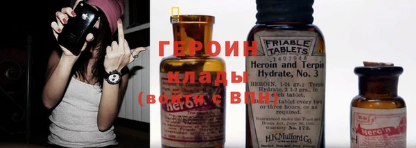 мяу мяу мука Няндома