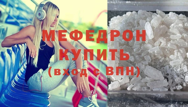 дмт Нягань