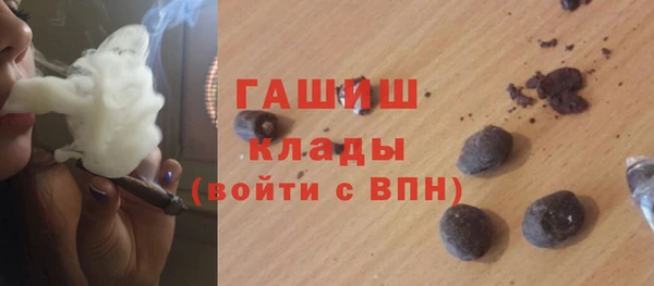 a pvp Нязепетровск