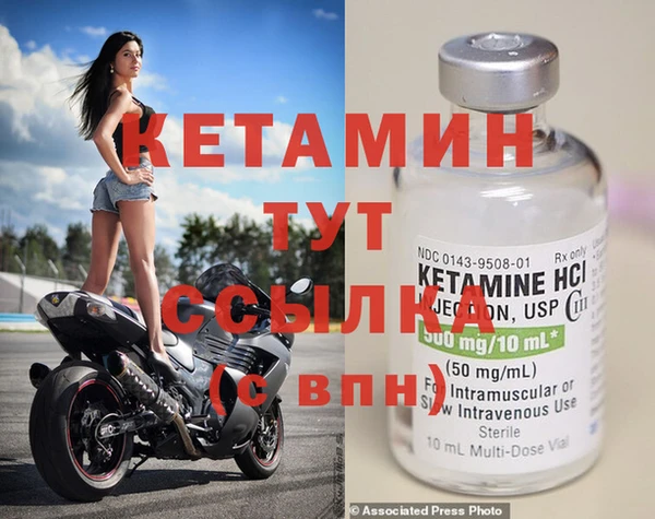 хмурый Новокубанск