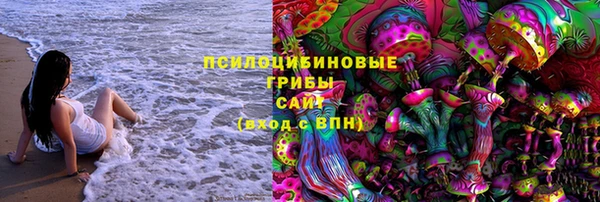 a pvp Нязепетровск