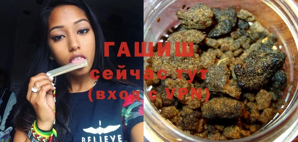 хмурый Новокубанск