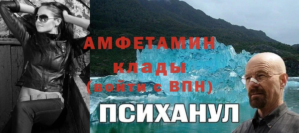 a pvp Нязепетровск