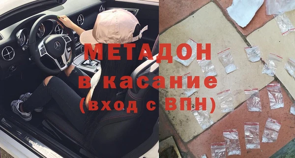хмурый Новокубанск