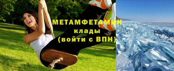 a pvp Нязепетровск