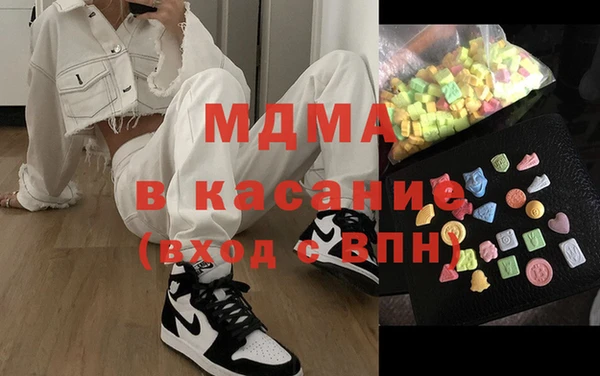 дмт Нягань