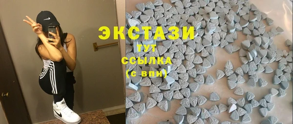 кокаин перу Новозыбков