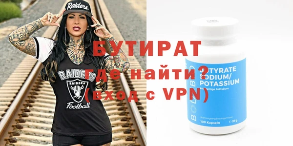 хмурый Новокубанск