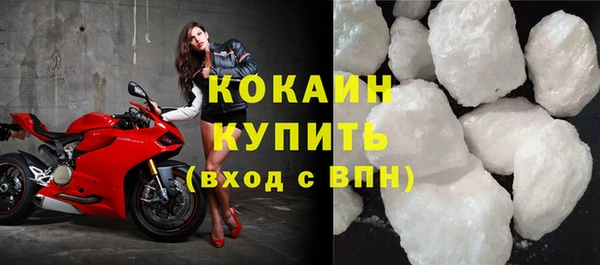 дмт Нягань