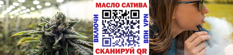 Дистиллят ТГК жижа  даркнет сайт  MEGA зеркало  Печоры 