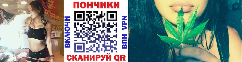 Канабис THC 21%  Печоры 